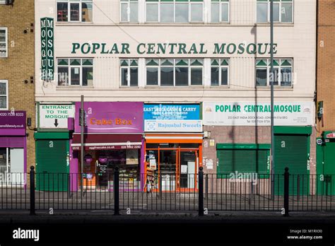 Poplar Central Mosque In East London Uk Stock Photo Alamy