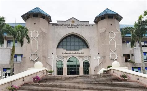 The university awards degree in arts & humanities, business & social sciences, language & culture, medicine & health, engineering, science & technology. In defence of IIUM | Free Malaysia Today