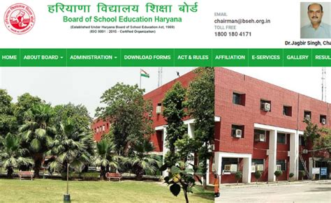 If you have question regarding haryana board 10th class exam date sheet 2021. Haryana Board HBSE Class 10th and 12th Exam Date Sheet ...