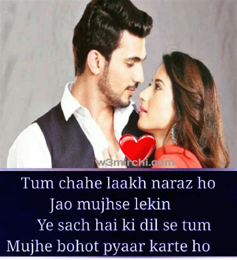 1👈 jab main tumhaari ankhon me dekhati hun, mujhe mera pyaar nazar aata hun. love quotes in hindi. Sad shayari images - Sad Shayari, सैड शायरी हिंदी में