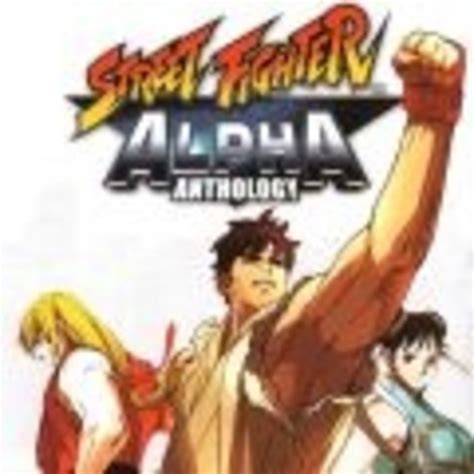 Test Street Fighter Alpha Anthology