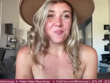 Emma Bloom Nude Strip Before Cam For Live Porn Show SensualFlash