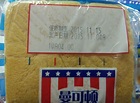 为什么中国的食品包装印生产日期，而国外的食品包装印过期日期？ - 知乎