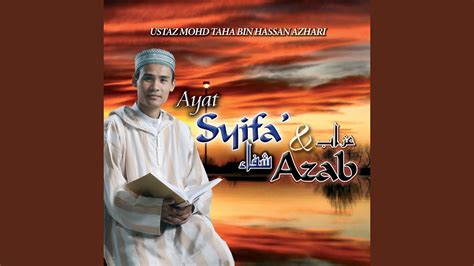 Ayat ayat ruqyah yunus 81 82. Surah Yunus, Ayat 57 - YouTube