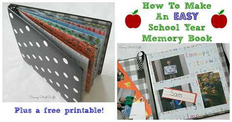School Year Memory Book Canary Street Crafts