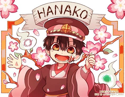 Hanako Jibaku Shōnen Hanako Kun In 2020 Anime Anime Shows Cute