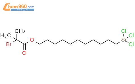 255727 67 4 11 2 溴 2 甲基 丙酰氧基 十二烷基三氯硅烷化学式结构式分子式mol 960化工网