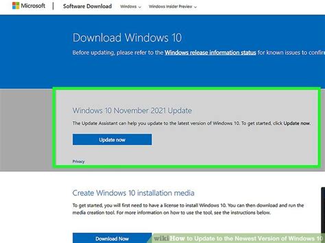 How To Update To The Newest Version Of Windows 10 6 Steps