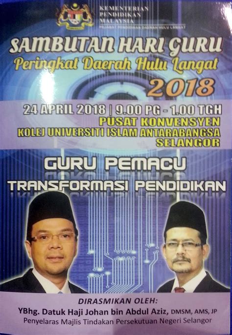 Pejabat daerah/tanah hulu langat— presentation transcript Sambutan Hari Guru Daerah Hulu Langat 2018 ~ CATATAN ...