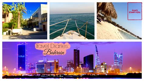Travel Vlog Bahrain Al Dar Islands Adliya Manamamuharraq Youtube