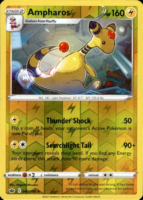 Ampharos 049198 Chilling Reign Reverse Holo Card Cavern