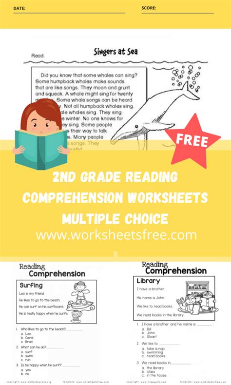 2nd Grade Reading Comprehension Worksheets Multiple Choice Worksheets