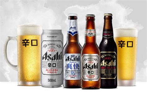 Asahi Open To More Beer Deals The Shout