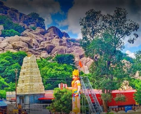 Ardhagiri Anjaneya Swamy Temple Timings History Address