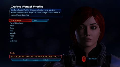 код лица шепарда для Mass Effect