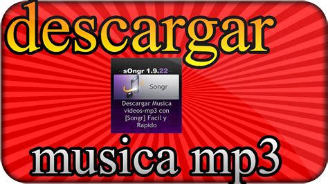 Introduce artista + nombre de la canción. como descargar musica mp3 - YouTube