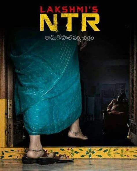 ram gopal varma releases poster of his film on ntr social news xyz