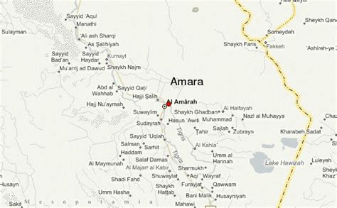 Amara Location Guide