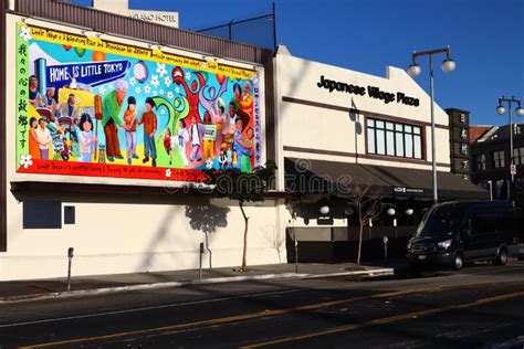 Japanese Village Plaza View Little Tokyo Mall At Downtown Los Angeles