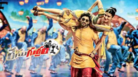 6 Best Allu Arjun Movies To Watch On Sun Nxt Trend Raja