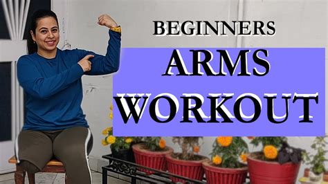 Beginners Arm Workout Tone Your Arms No Weights Arm Exercises Youtube