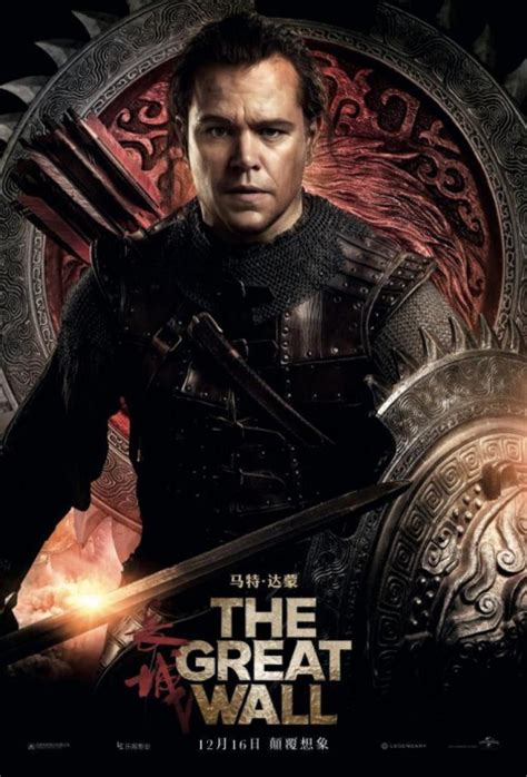 .wall full movie for free, plot: THE GREAT WALL Clips, Featurettes, Images and Posters ...