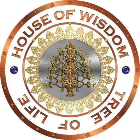 House Of Wisdom Youtube