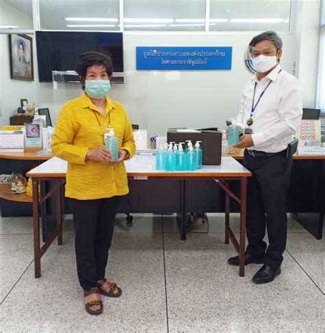 ข่าวสาร - มูลนิธิช่วยคนตาบอดแห่งประเทศไทยในพระบรมราชินูปถัมภ์