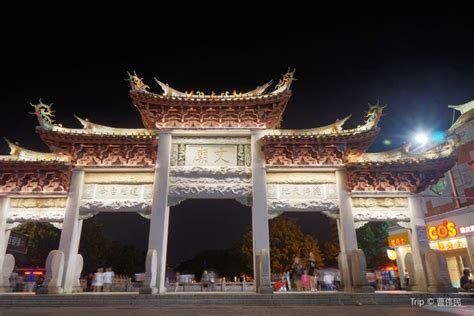 Quanzhou Confucian Temple Travel Guidebook Must Visit Attractions In