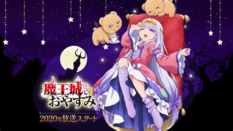 Sleepy Princess In The Demon Castle 2020 Animecix