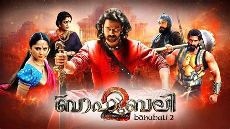 Bahubali 2 Malayalam Premier Show On Asianet 27th August At 700 Pm