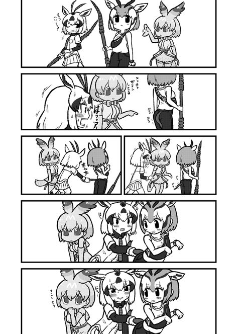 Safebooru 3girls Afterimage Animal Ears Arabian Oryx Kemono Friends