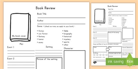In-Depth Book Reflection Template | Reading Resources