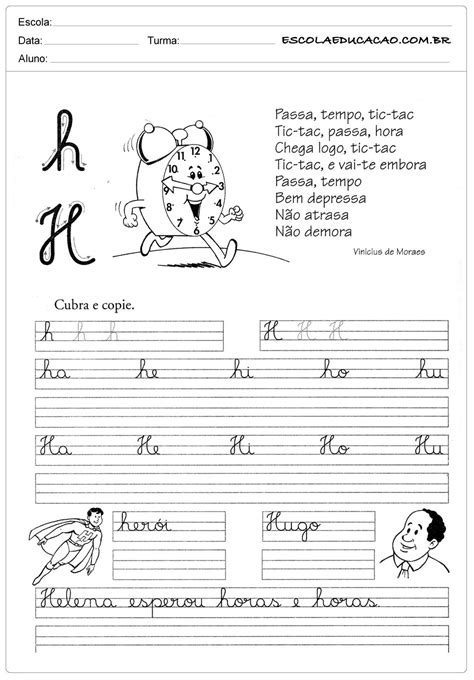 A Arte De Ensinar E Aprender Atividade Letra H Alfabetização Images