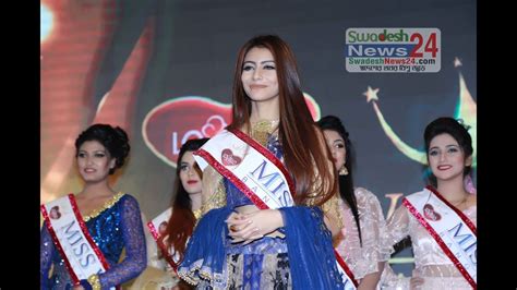 Miss World Bangladesh Jessia Islam I জেসিয়া I Miss World Bangladesh 2017 Youtube