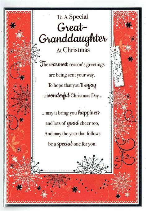 Great Granddaughter Christmas Card With Embossed Sentiment Verse