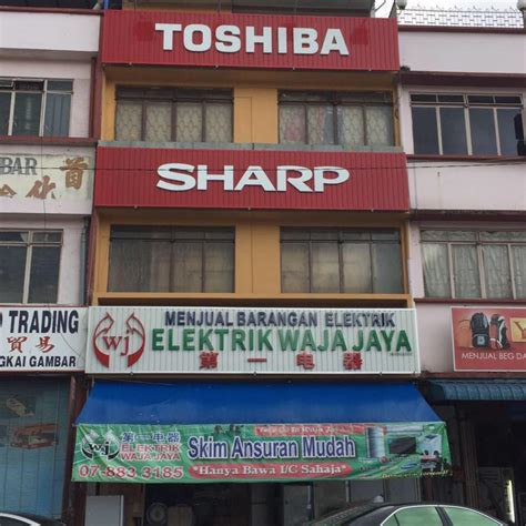 Kuantan is the 18th largest city in malaysia based on 2010 population. 家家电器行 Kedai Elektrik Wega - Home | Facebook