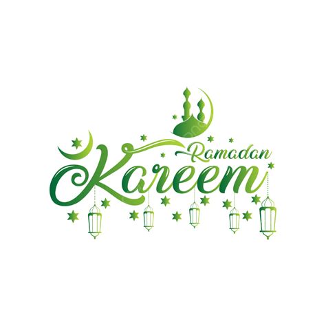 Quran Ramadan Kareem Vector Hd Png Images Ramadan Kareem Calligraphy