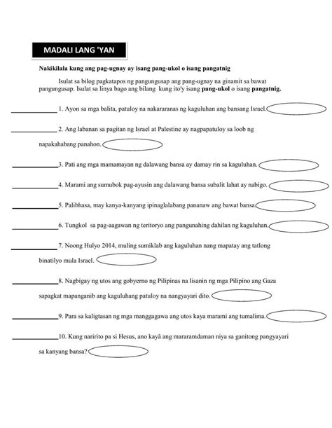 Pang Ugnay Worksheet Live Worksheets