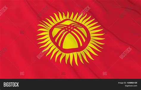 Kyrgyzstani Flag Hd Image And Photo Free Trial Bigstock