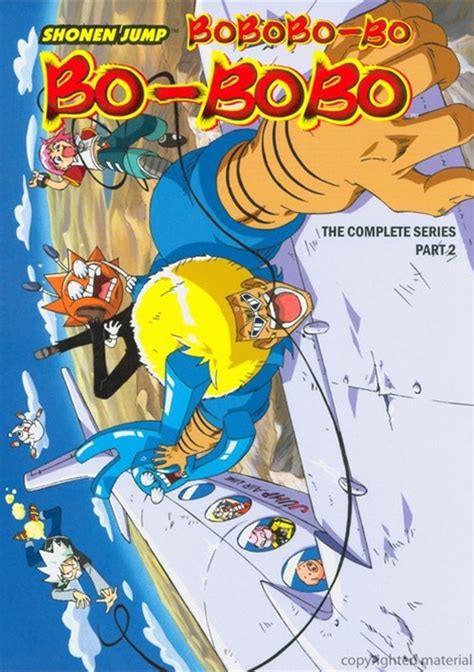 Bobobo Bo Bo Bobo The Complete Series Part 2 Dvd Dvd Empire