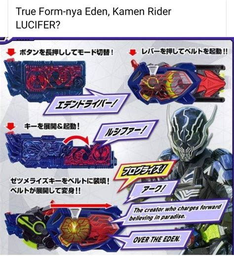 Kamen Rider Eden True Form By Shinnkaizer On Deviantart
