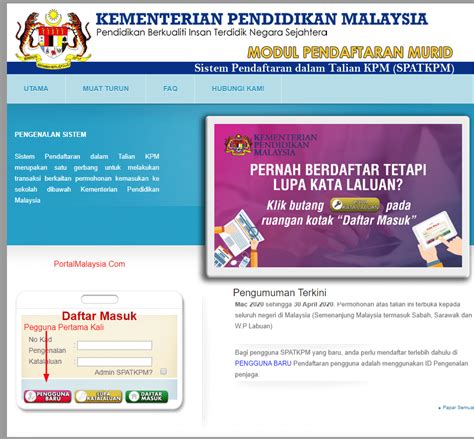 Hebahan panggilan temu duga pegawai perkhidmatan pendidikan gred dg41 bagi calon teach for malaysia (tfm) kohort 2019 yang telah mengemas kini permohonan dalam sistem pengambilan anggota. Pendaftaran Tahun 1 Online - KPM
