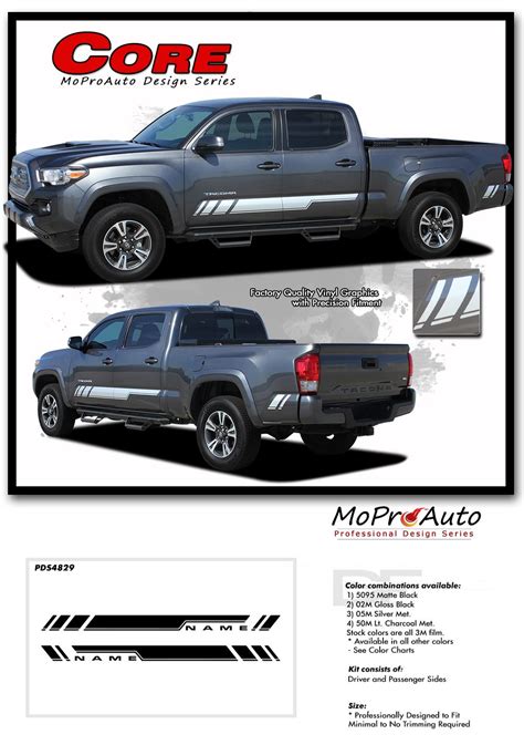 Core Toyota Tacoma Rocker Panel Stripes Trd Sport Pro Side Door