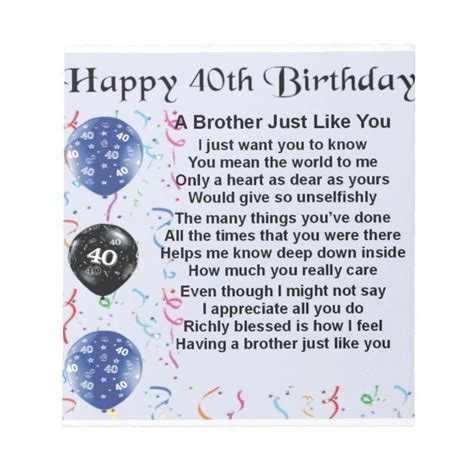 Brother Poem 40th Birthday Notepad 40th Birthday Quotes