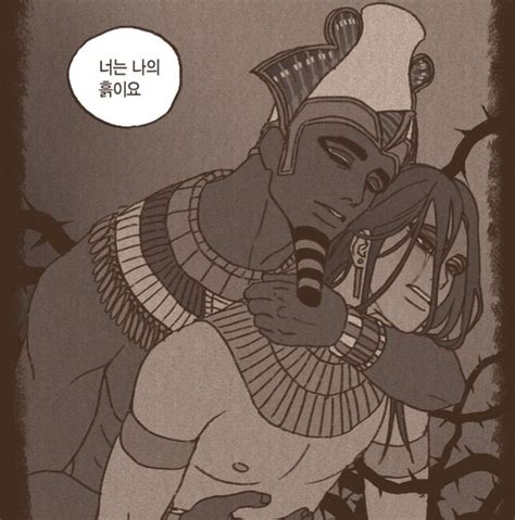 Seth And Osiris Египетская мифология Анубис Манхва