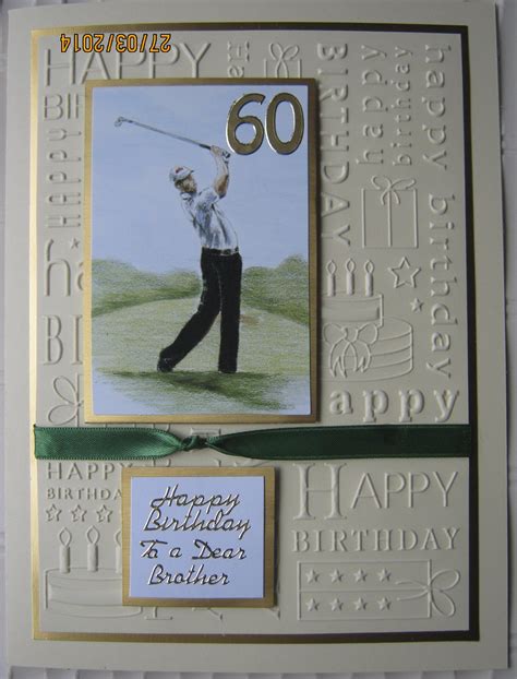 Birthday Golf Card Making Birthday Themed Cards Embossed Cards