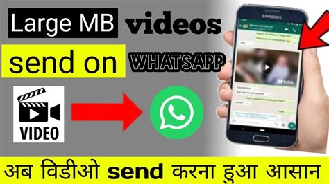 How To Send Large Video On Whatsapp Send Any Big File 1gb From
