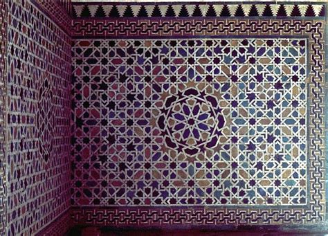 Spa 1220 Alhambra Granada In Spain Geometric Pattern Islamic