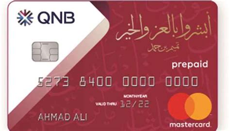 An active patronage policy for the society. Qnb Credit Card Offers | mamiihondenk.org